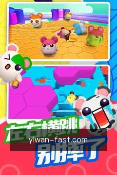 一键导航