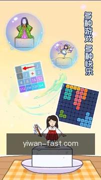 专家咨询