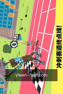 订阅提醒
