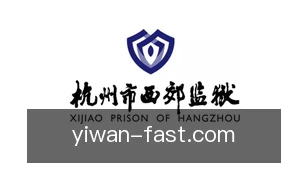 亿万28