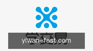 亿万28
