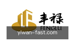 亿万28