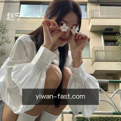 赵宁